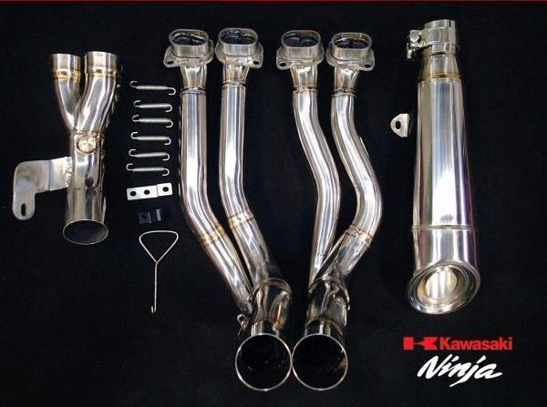 VANDEMON Polished Titanium Exhaust System Ninja H2 & H2R 2015-25 KAWAH2TICSPOLEXHD VA-143